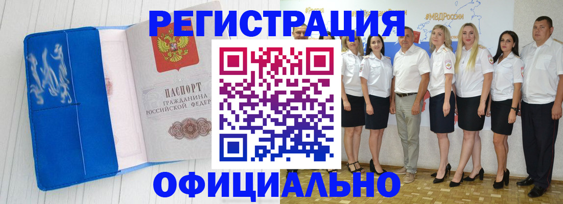 пропишу в квартире в Лысьве